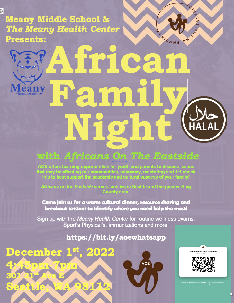 A poster for an african family night with africans on the outside.